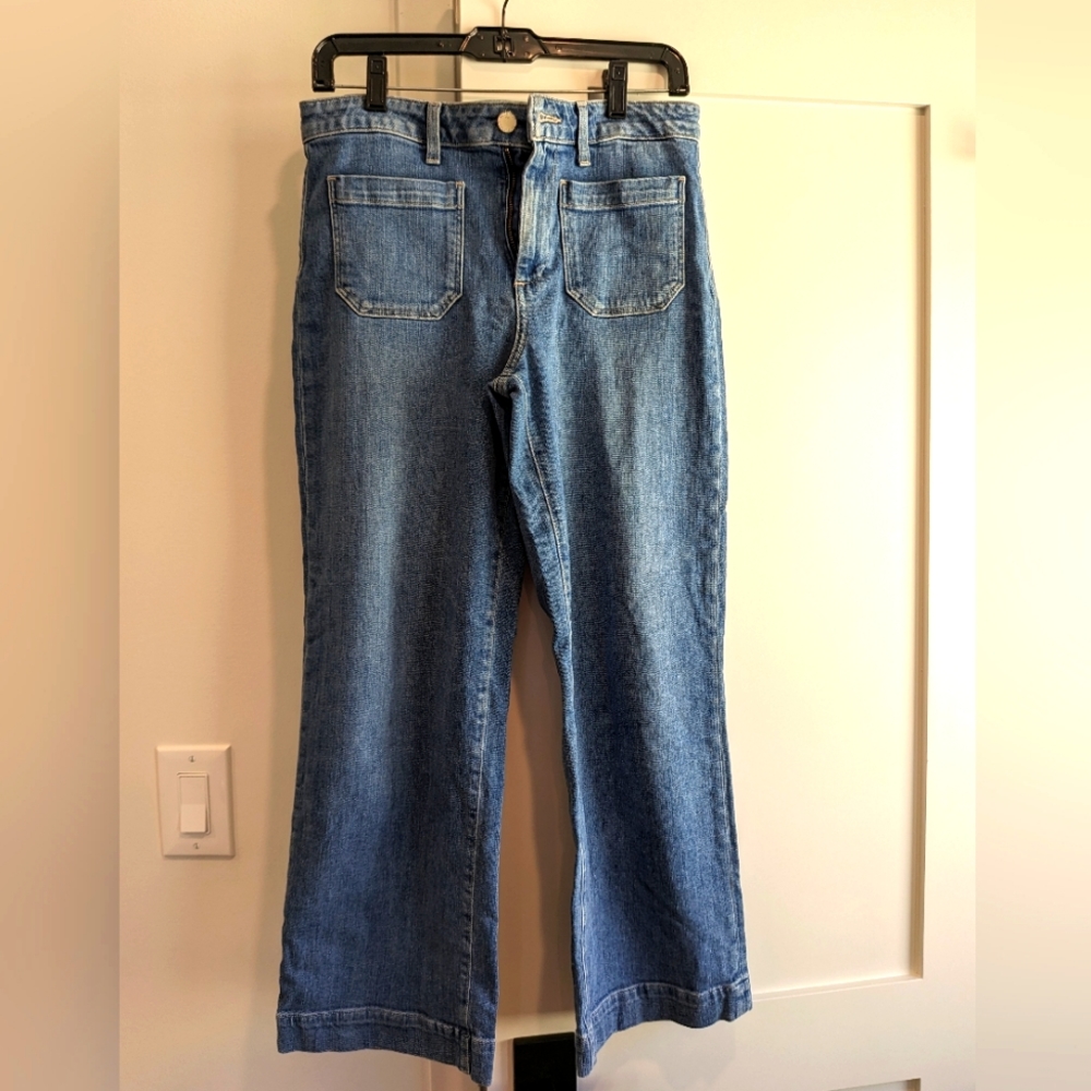 Paige Nellie high rise wide leg jeans